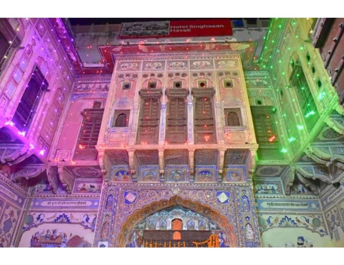 Апартаменты Singhasan Haveli, Мандава Экстерьер фото